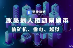 9分钟科普下!鄂州电子厂招聘信息_哔哩哔哩-3